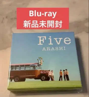 아라시 Five CD+Blu-ray 미개봉 새상품
