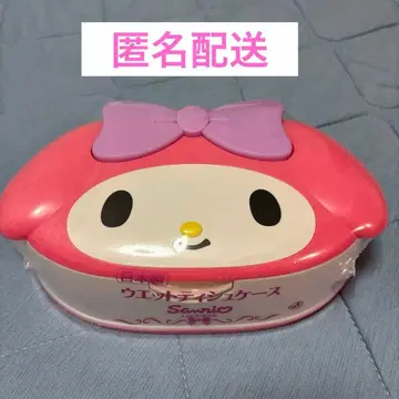 미개봉 새상품 산리오 마이멜로디 물티슈 케이스