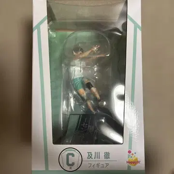 하이큐 해피 복권 C상 오이카와 토오루 피규어