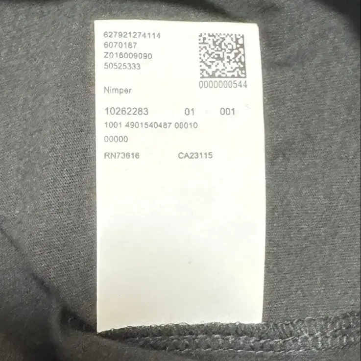 3번째 상품 이미지