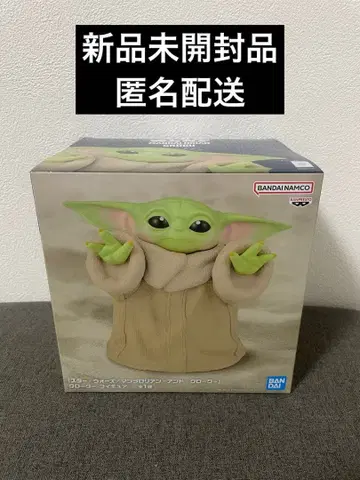 스타 워즈 STARWARS 만달로리안 앤 그로구 피규어