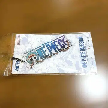 원피스 ONE PIECE BASE SHOP 코믹스 로고 키링