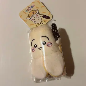 치이카와 치이카와 포켓 후르츠 마스코트 토끼 치이포케 바나나