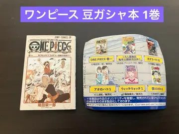 원피스 콩가샤본 1권