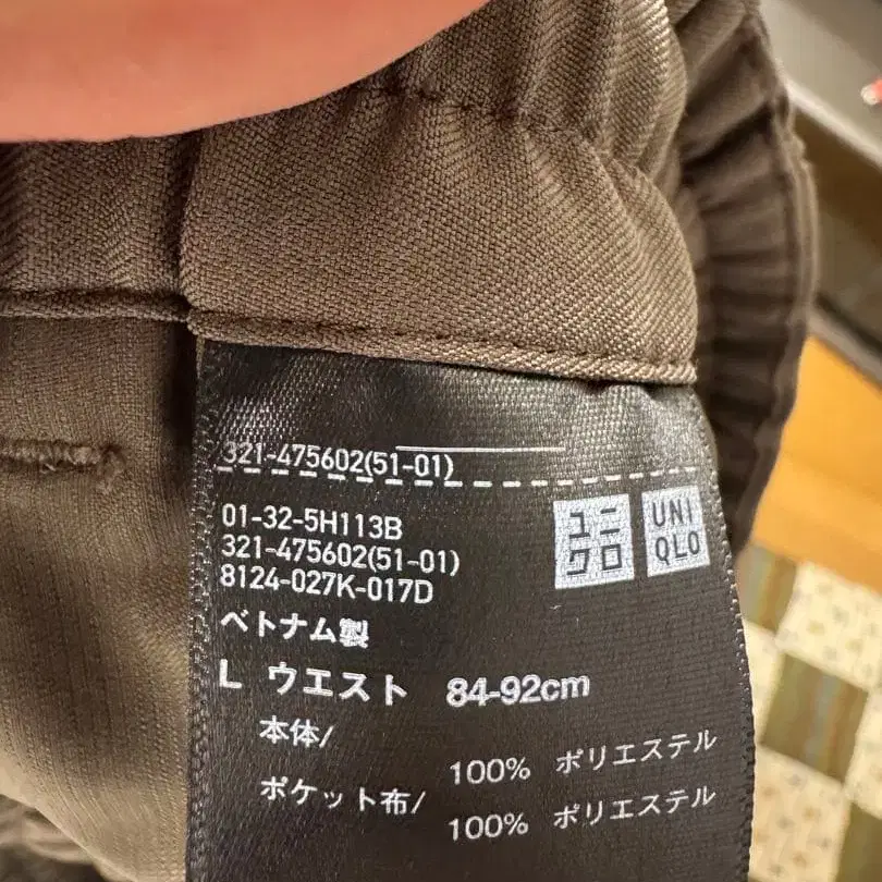 5번째 상품 이미지