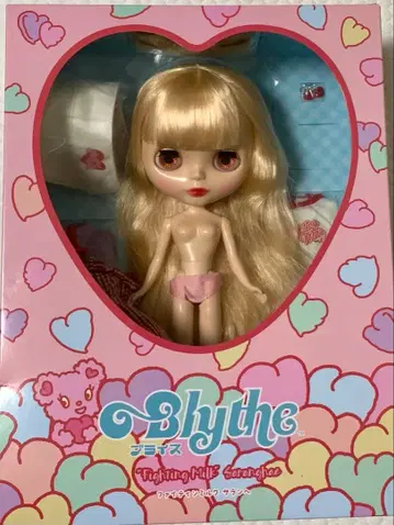파이팅 밀크 사랑해 네오 브라이스