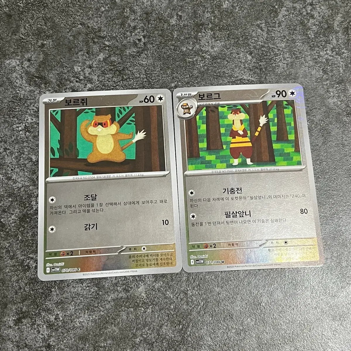 most expensive yugioh card 2025 The 10 Most Expensive Yu-Gi-Oh Cards You Can Still Find in 2025 Boosters