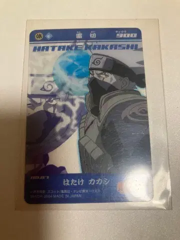 초기 레어 NARUTO 나루토 플라스틱 카드 카카시