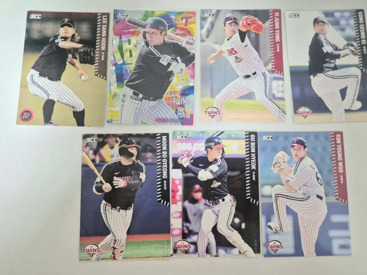 kbo 카드 홍창기 페러렐
