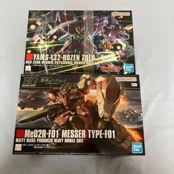 HG 1/144 메사 F01형 & 로젠 줄