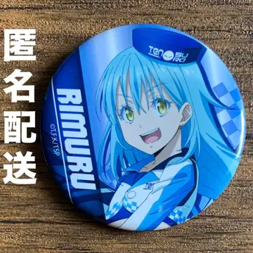전생했더니 슬라임이었던 건에 대하여 전슬라 리무루 캔뱃지 레이싱 ver.