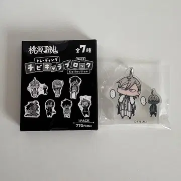 도겐안귀 트레이딩 꼬마 캐릭터 블록 모모이도 하야테