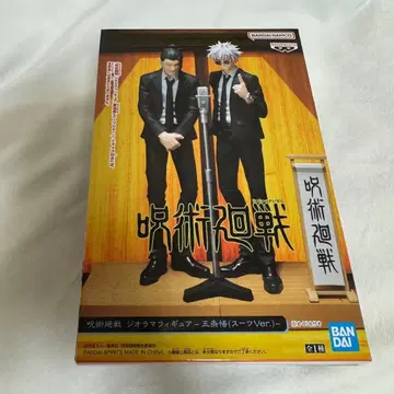 주술회전 디오라마 피규어 고죠 사토루 수트ver.