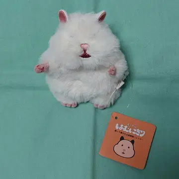 햄버거 주먹밥 찹쌀떡 봉제 인형 허무한 표정 햄스터 마스코트