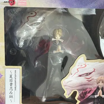 나츠메 우인장 피규어 나츠메 타카시&마다라 ARTFX JAPAN
