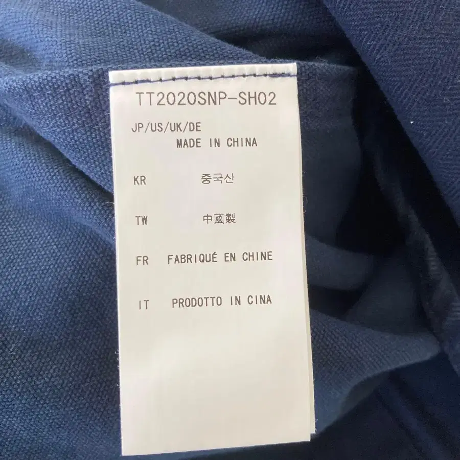 8번째 상품 이미지