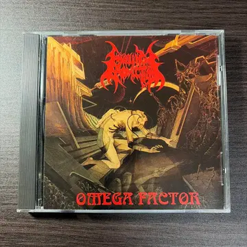 Killing addiction/omega factor JLamerica