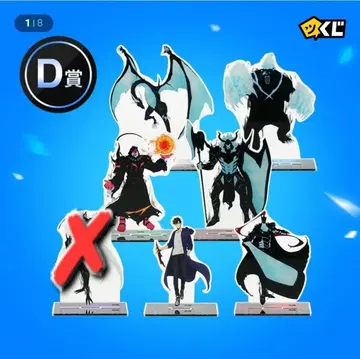 픽코마 복권 나 혼자만 레벨업 D상 미즈노 슌 그림자 아크릴 스탠드 6종