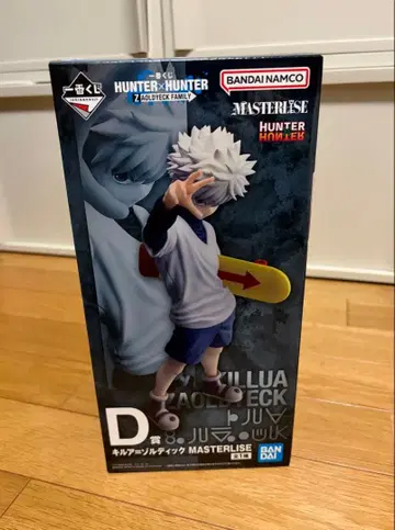 제일복권 HUNTER x HUNTER D상 키루아=조르딕