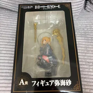 데스노트 DMM 복권 A상 피규어 미사마