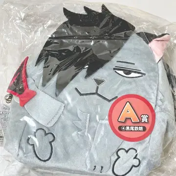 하이큐 쿠로오 테츠로 A상 마스코트 봉제 인형 백 숄더백