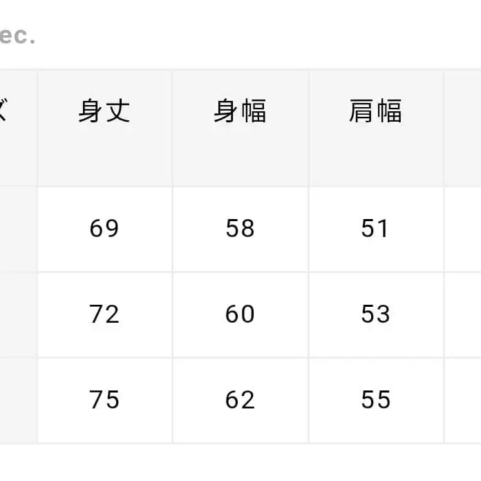 10번째 상품 이미지