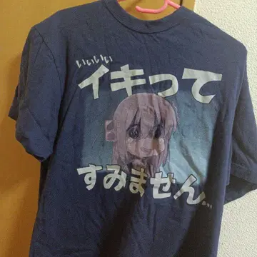 봇치 더 록! 고토 히토리 티셔츠 L 사이즈