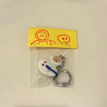 쪼이부시 키링 우주비행사