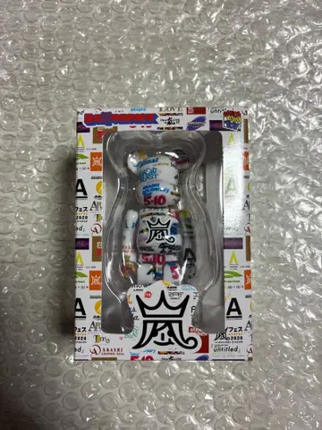 BE@RBRICK ARASHI 2026 아라시 베어브릭