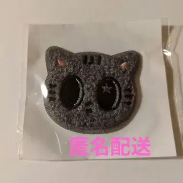 TXT MOACON POPUP 캡슐 토이 와펜 다고냥