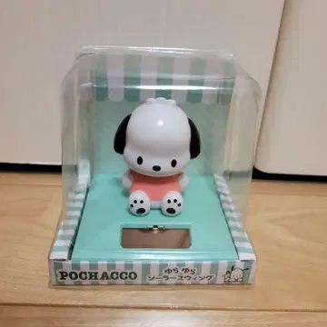 [새상품 미사용] 산리오 포차코 흔들흔들 솔라 스윙