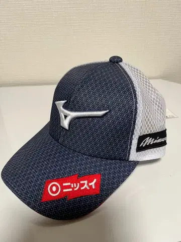 Mizuno Pro 캡 무토 토시노리 프로 모델 58cm