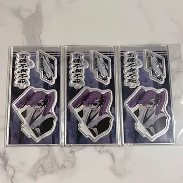 BLEACH 아크릴 피규어 사이토 후로후시
