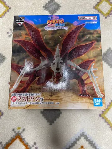 제일복권 NARUTO 라스트 원상 우즈마키 나루토 피규어