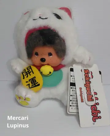 세키구치 몬치치 마네키네코 몬치치 봉제 인형 S 사이즈 택 포함