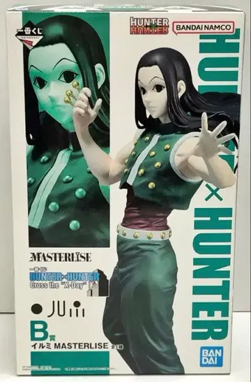 제일복권 HUNTER x HUNTER B상 이르미 피규어