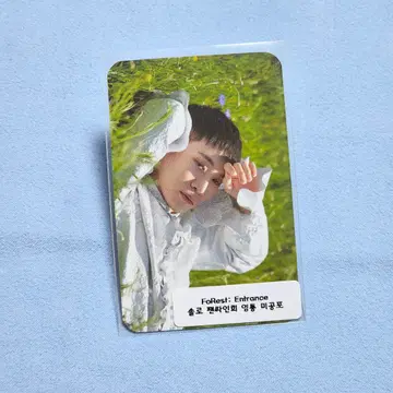 비투비 서은광 FoRest: Entrance 솔로팬사 영통 미공포 포카 | 브랜드