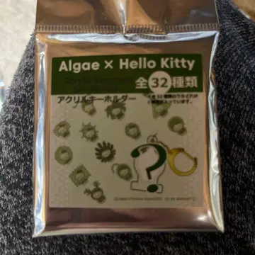 초귀한 Algae x Hello Kitty 아크릴 키링 총 32종