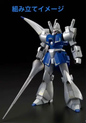 HG 1/144 가즈 R/L 가즈R 미조립