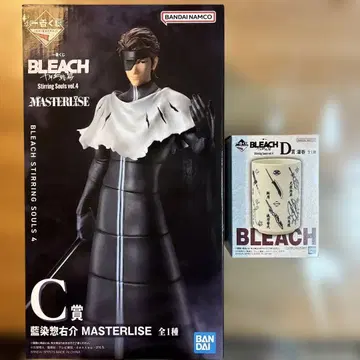 제일복권 BLEACH C상 아이젠 소스케 피규어 D상 찻잔 세트