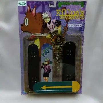 HUNTER x HUNTER 키루아 스케이트보드 키링