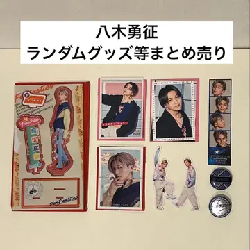 FANTASTICS 야기 유세이 굿즈 묶음 판매