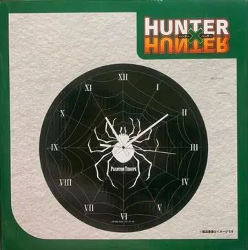 HUNTER x HUNTER 벽시계 시마무라