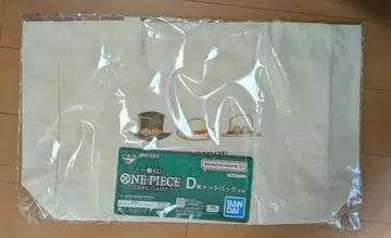 제일복권 원피스 카드 게임 D상 토트백 F상 타월 3종 세트