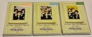 미개봉 새상품 마리아님이 보고 계셔 DVD