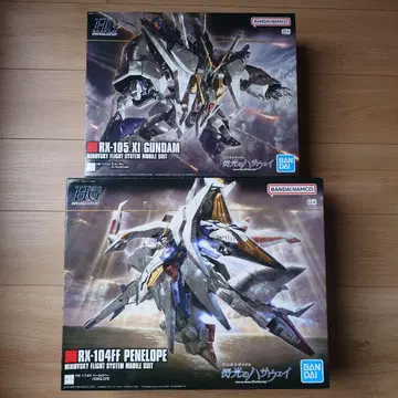 HGUC 1/144 크시 건담 & 페넬로페 [ 새상품 미조립 ]