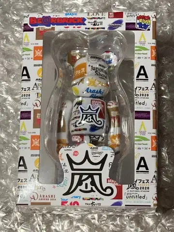BE@RBRICK 아라시 ARASHI 2026 익명 배송 무료 배송