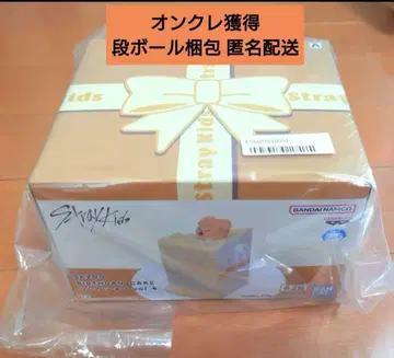 SKZOO BIRTHDAY CAKE 컬렉션 vol.4 퍼핌