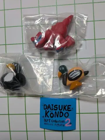 daisuke kondo 다이스케 콘도 아트 컬렉션 2 3종 세트