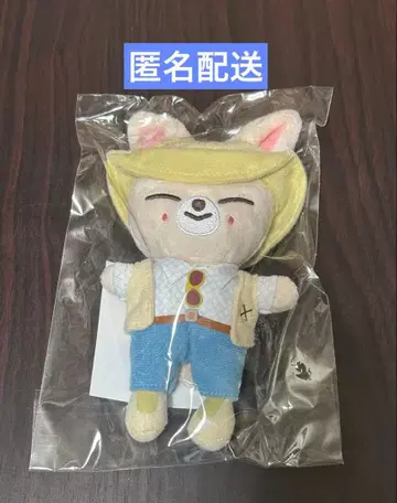 StrayKids SKZOO 폭시니 Foxl.Ny 백참